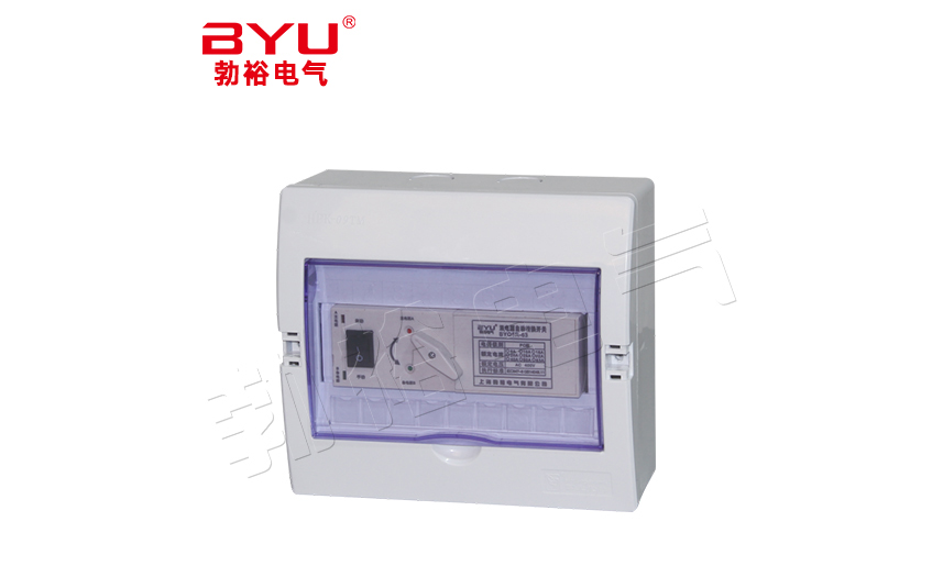 BYQ5R迷你、隔離配電箱組合(PZ30型)