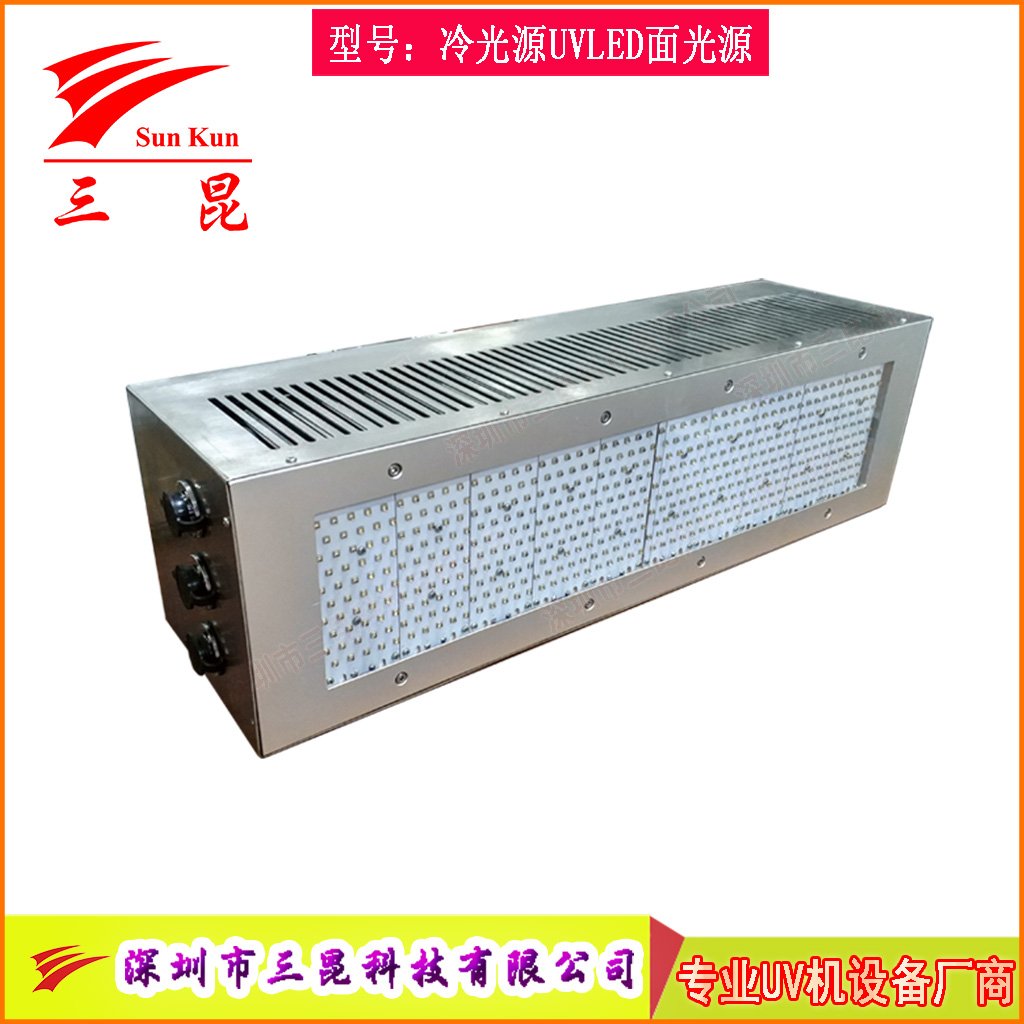風(fēng)冷式UVLED固化燈，多波長(zhǎng)可選，光強(qiáng)高、壽命長(zhǎng)，功率自由調(diào)，適配多種膠水油墨！