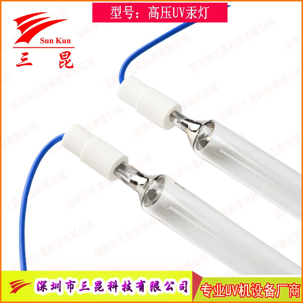 噴涂線適配UV燈，400W-18kw功率，定制長度，為涂裝工藝保駕護航