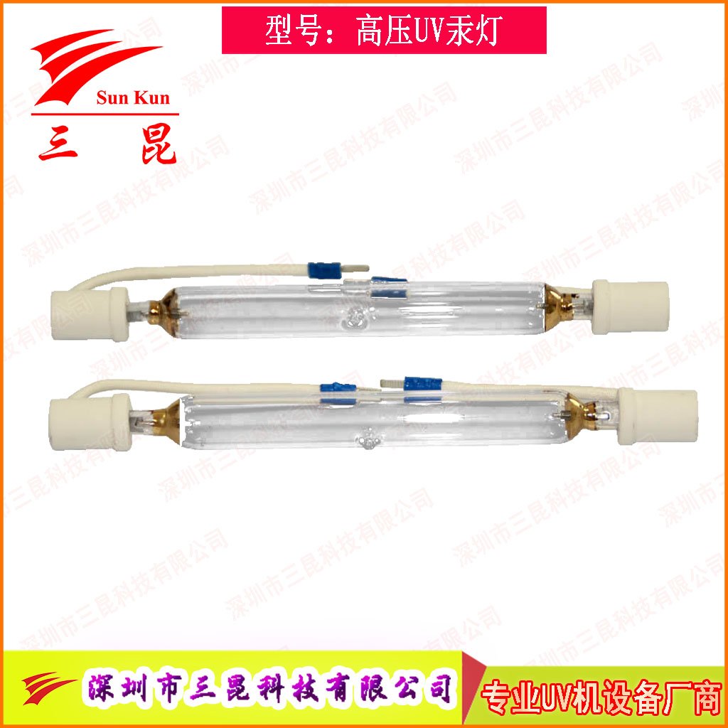 涂裝業(yè)優(yōu)選！可定制UV固化燈，365nm主波峰，多種長度，用于家具木門噴涂線