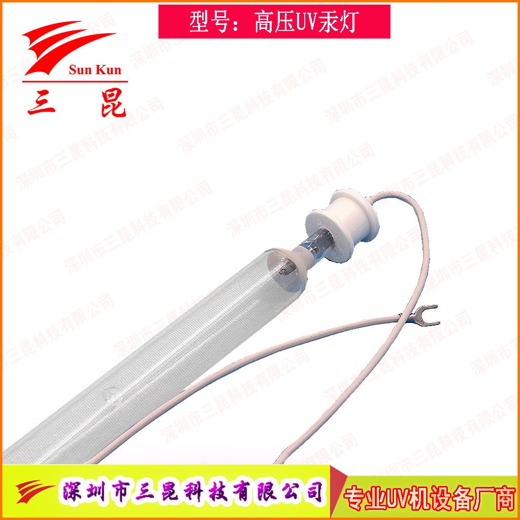 真空鍍膜高效 UV燈，定制規(guī)格，適配流程，為鍍膜品質保駕護航！