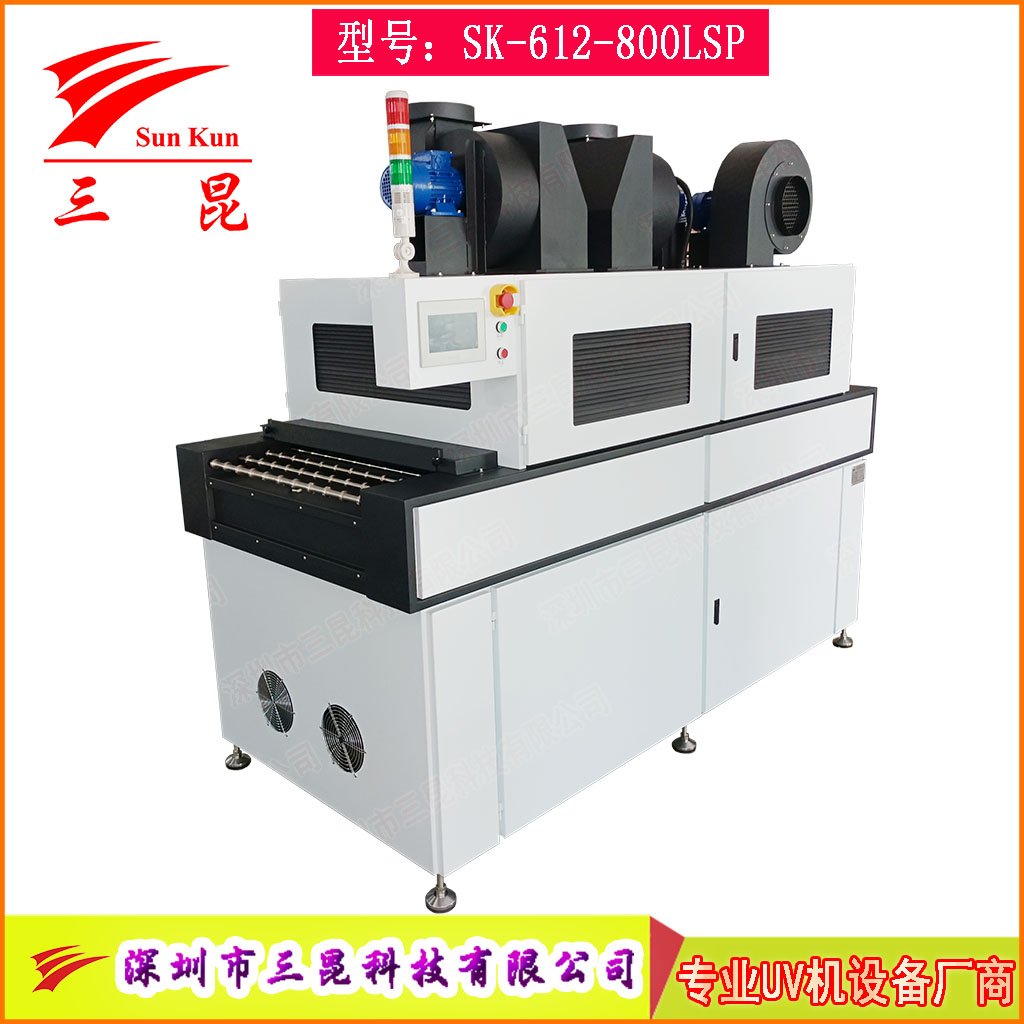 高端鹵素燈PCB顯影固化機，兼容沉銀/顯影工藝PCB線路板UV固化設(shè)備