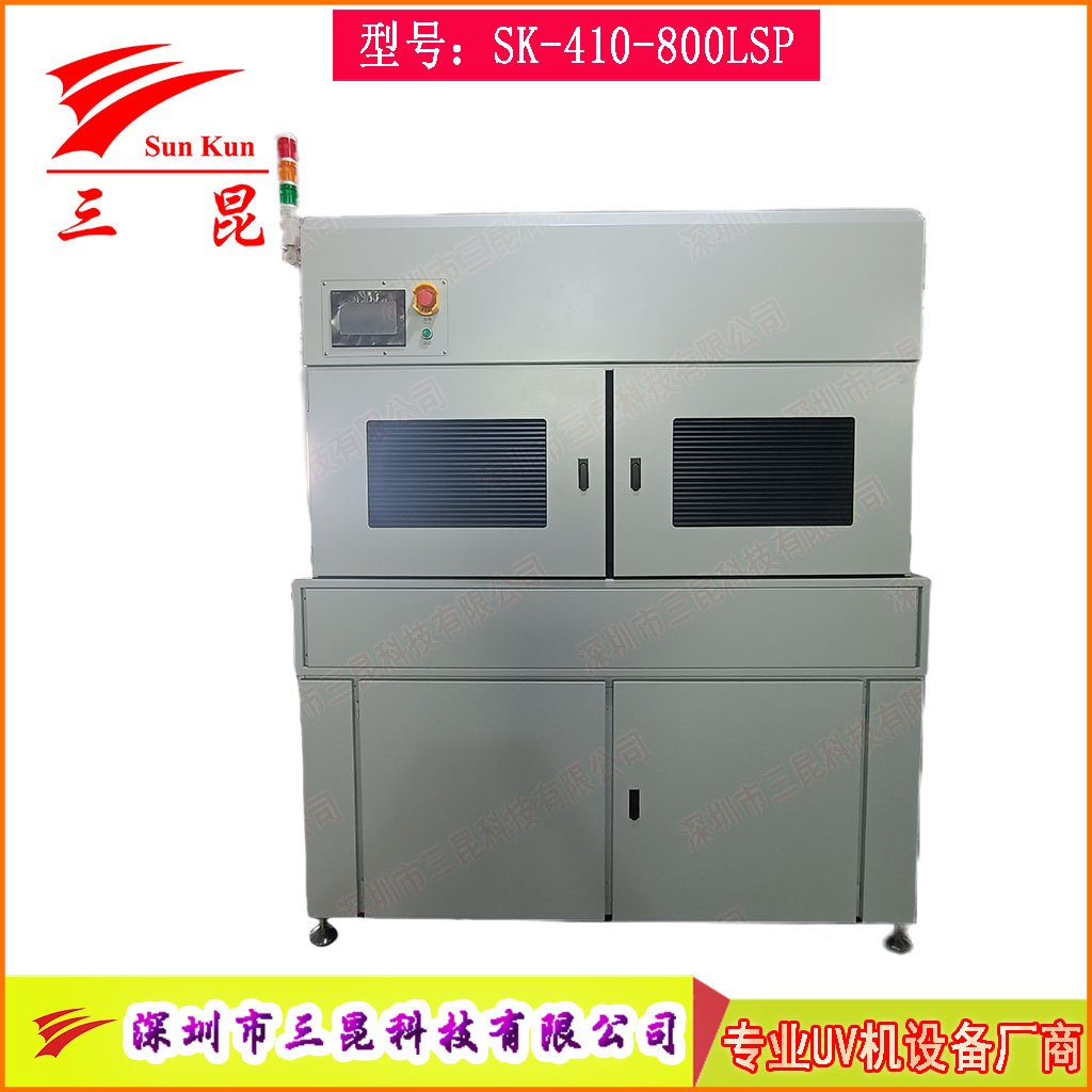 PCB雙面UV固化設(shè)備，沉錫工藝干雙面UV干燥機(jī)，上下雙UV固化燈
